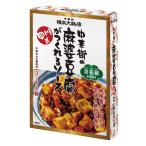  Yokohama большой . магазин китайский улица. лен . тофу ..... соус ( 4 река тип ) 110g