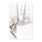 sa SaGa wa праздник . пакет не праздник .taka печать . для большой размер размер золотой ..... серебряный серебряный . tanzaku .. передний .. передний ... нет знак 1 листов 27-5141