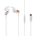  Elpa (ELPA) открытый слуховай аппарат модель C белый OEP-C12(WH)