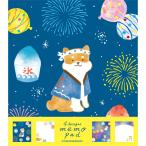  старый река бумага . память память накладка ..... праздник LM316