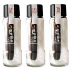 . рисовое поле ... тест соевый соус ... в бутылке 30g×3