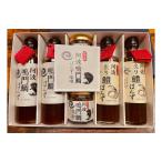  4 сезон . тест . волна .. морской лещ ...* морской лещ тест . подарок большой 