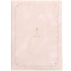 labo зажим блокнот 2026 год 1 месяц начало B6 man s Lee rose розовый 2601GRS-PK