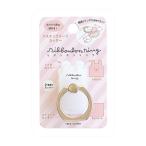 ktsuwa маскировочная лента резчик li бонбон кольцо ...DE016A