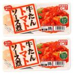  выгода . корова .. томатный соус .110g×2 шт корова язык ключ n обычная температура сохранение 