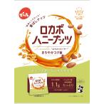 .. шесть маленький пакет rokabo мед орехи 120g