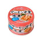 kyokyo- salmon средний . вода .140g