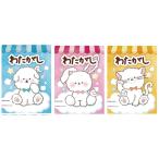  хлопчатник ..1 шт 