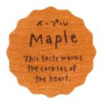 hez сделано в Японии Tey стойка наклейка диаметр 28mm 200 листов клен HEADS NT-9S