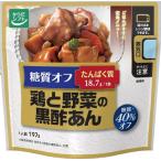  из . коробка передач сахар качество off курица . овощи. чёрный уксус ..197g