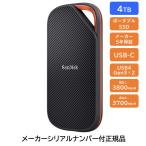 SanDisk установленный снаружи SSD 4TB SDSSDE82-4T00 [ SanDisk Extreme Pro USB4 портативный SSD]...3800MB/ секунд записывание 3700MB/ секунд USB-C производитель 5 год гарантия 