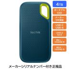 SanDisk установленный снаружи SSD 4TB SDSSDE61-4T00-G25M moss green [ SanDisk Extreme портативный SSD V2...1050MB/ секунд, записывание 1000MB/ секунд ] производитель 5 год гарантия 