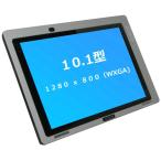 日立ケーイーシステムズ TS1-SC84NMN0AL-00000 業務用タブレット TS1シリーズ (CPU：Celeron/メモリ4GB/SS...