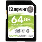 キングストン SDS2/64GB 64GB Canvas Select Plus