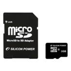 シリコンパワー SP008GBSTH010V10SP microSDHCカード 8GB (Class10) 永久保証 (SDHCアダプター付)