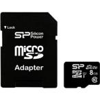 シリコンパワー SP008GBSTHBU1V10SP 【UHS-1対応】microSDHCカード 8GB Class10