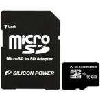シリコンパワー SP016GBSTH004V10 microSDHCカード 16GB (Class4) 永久保証 (SDHCアダプター付)