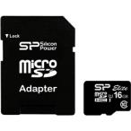 シリコンパワー SP016GBSTHBU1V10SP 【UHS-1対応】microSDHCカード 16GB Class10