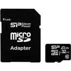 シリコンパワー SP032GBSTHBU1V10SP 【UHS-1対応】microSDHCカード 32GB Class10
