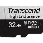 トランセンドジャパン TS32GUSD350V 32GB microSDHC w/ adapter U1 High Endurance 350V