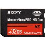 SONY MS-HX32B карта памяти PRO-HG Duo HX 32GB
