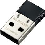 エレコム LBT-UAN05C1 Bluetooth USBアダプタ/PC用/小型/Ver4.0/Class1/for Win10/ブラック