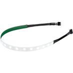 SilverStone SST-LS02 RGB полоса 