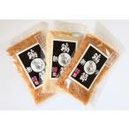 ふりかけて食べる鶏削り節 醤油味2とプレーン1の3袋セット　内容量15g　とりぶし　トリブシ　鳥ぶし　鶏節　鶏ぶし　鶏削り節