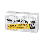 sagami original サガミオリジナル 002 Lサイズ 10個入 コンドーム ゴム