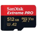 SanDisk Extreme PRO A2 512GB microSDXC マイクロSDカード microSDカード SDアダプター付 SanDisk サンディスク 正規品保障 A2対応 R_200MB/s W_140MB/s