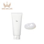 イプサ クレンジング ジェル EX メイク落とし 150g スキンケア 毛穴ケア 角質ケア 保湿 う