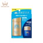 アネッサ パーフェクトUV スキンケアミルク NA トライアルセット b 限定セット 日焼け止め用乳液 60ml + ナイトサンケア美容液 12ml ANESSA 資生堂 SHISEIDO