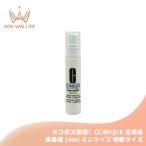 ネコポス速達！クリニークイーブンベ...