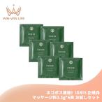  кошка pohs срочная доставка!ig лак na сахалинский таймень .ru массаж 3.5g*6 листов всего 21g( in автобус * наружный автобус обе для модель ) пробный комплект саше образец путешествие размер IGNIS