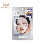 metida-ma стрейч листовая маска ( сиденье форма тоник маска )30ml×1 листов ( наружная коробка нет *OPP пакет упаковка есть ) - li скидка .... лицо. колесо . особый эластичный сиденье Akira цвет косметика 