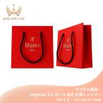  кошка pohs срочная доставка! elegance Elegance elegance оригинальный стандартный shopa-1 листов (S размер :14×12.5×5cm) бренд shopa-/ бренд бумажный пакет / бумажная сумка /sho булавка 