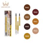 エクセル パウダー&ペンシル アイブロウEX PD 7色 高機能 描きやすい 美人眉 自然感 立体感 まゆ毛化粧料 ポイントメイク 基礎化粧品 EXCEL excel