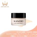  кошка pohs срочная доставка! Kanebo lai brees gold одежда # soft дуб ruAA 4g наружная коробка нет *OPP пакет упаковка есть Mini размер Special производства размер образец основа тоник 