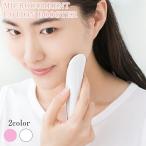  микро current лосьон бустер лосьон проникновение ... загрязнения сбрасывание проникновение режим лицо мельчайший слабый электрический ток колебание . уход Rodan na отметка потребление 