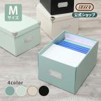 Toffy официальный место хранения box Magic box кейс для хранения коробка бумажный место хранения крышка имеется простой сборка tofi- отметка потребление 