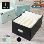 Toffy официальный место хранения бумажный box Magic box складной место хранения tofi- крышка имеется простой сборка отметка потребление 