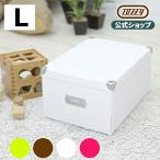 Toffy официальный место хранения бумажный box Magic box складной место хранения tofi- крышка имеется простой сборка отметка потребление 