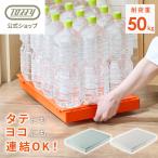 Toffy ��� �ƒ�p ����� �L���X�^�[�t�� �c���A�� �É� �y�� �ω׏d50kg ���^ �R���p�N�g �g�t�B�[ ����
