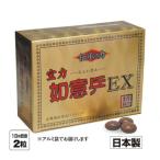  дополнение чеснок . смысл булавка EX supplement 30 день минут 
