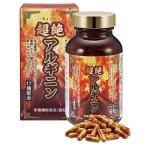  supplement супер . аргинин цитруллин 1800mg 30 день минут 