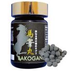  supplement лошадь . круг (.....)30 день минут плацента L- цитруллин здоровье пассажирский еда 