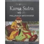 Kama Sutra カーマスートラ ザ・オリジナル 世界三大性典 性愛論書 インド 洋書