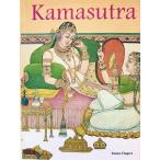 洋書 Kama Sutra カーマスートラ　ハンドブック 世界三大性典 性愛論書 インド