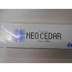 ネオシーダー　２０本入×10　第（二）類医薬品　１カートン