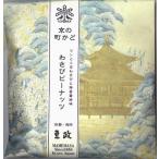 бобы . столица. блок .. васаби Peanuts 70g Kyoto название производство . земля производство 